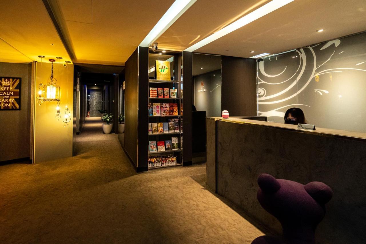 Hotels Here - Taipei Extérieur photo